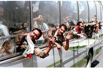 آزادگان سفیران صبر و استقامت
