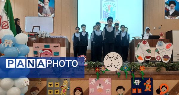 جشن دهان و دندان مدرسه متین و متانت 