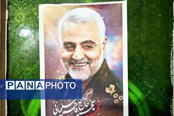 مراسم گرامیداشت شهادت خانم ام‌البنین (س) 