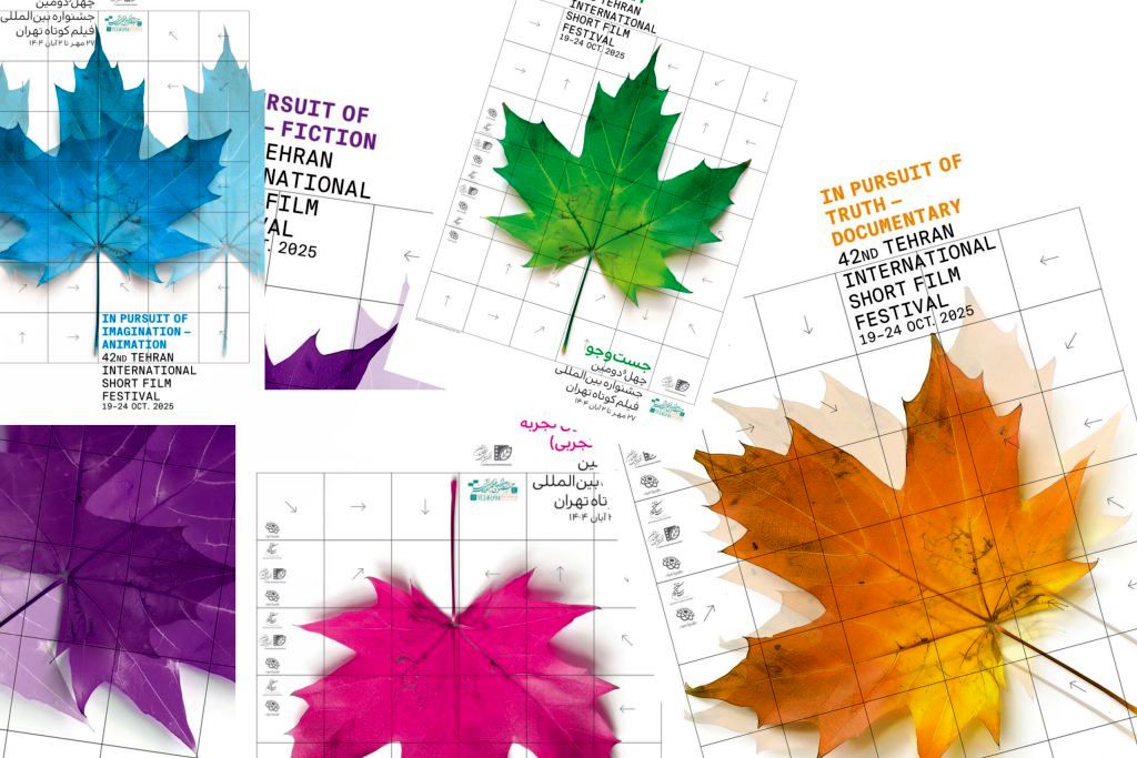 سینمای کوتاه؛ از ضمیر ناخودآگاه سینما تا آینه دغدغههای اجتماعی