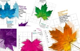 سینمای کوتاه؛ از ضمیر ناخودآگاه سینما تا آینه دغدغه‌های اجتماعی