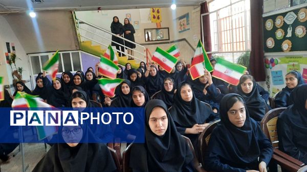 نواخته شدن زنگ «شور عاطفه‌ها» در مدارس کهگیلویه‌ و‌ بویراحمد