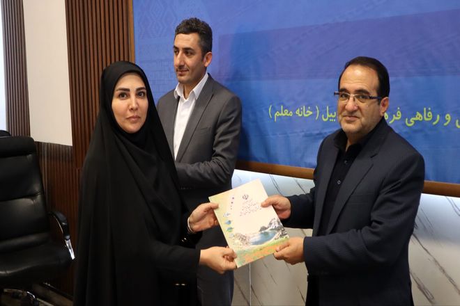 انتقال رویکرد پژوهش‌محور به دانش‌آموزان