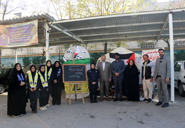 همدلی دانش‌آموزان دبیرستان فرهنگیان مشهد با کودکان غزه و لبنان