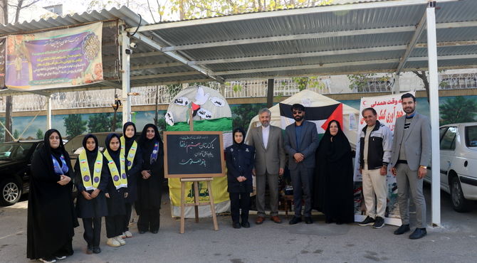 همدلی دانش‌آموزان دبیرستان فرهنگیان مشهد با کودکان غزه و لبنان