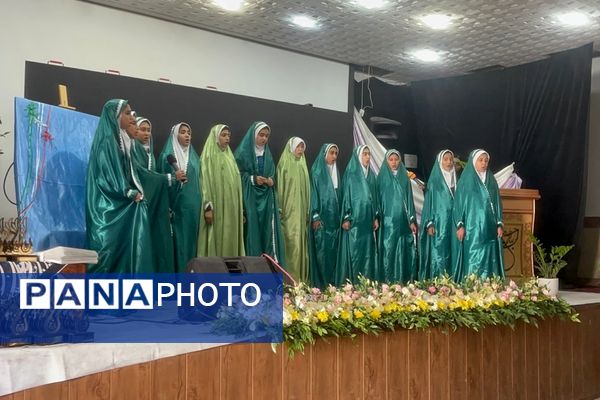 درخشش نخبگان پیشوا در اختتامیه یازدهمین جشنواره خوارزمی