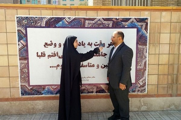 «لیگ جت»میدان کنشگری نوجوانان البرزی در عرصه جهاد تبیین است
