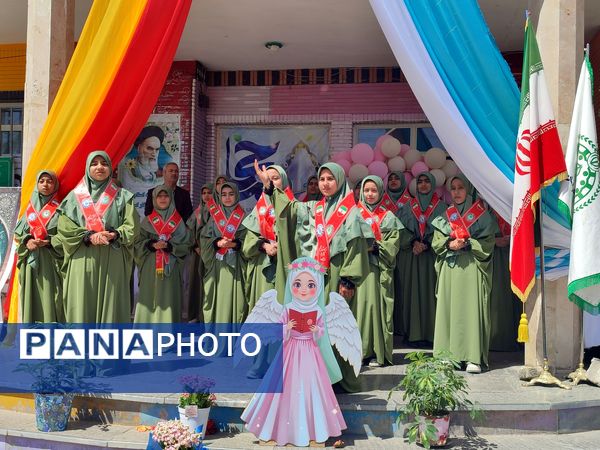 نواختن زنگ سپاس معلم در دبستان دخترانه شاهد نرگس