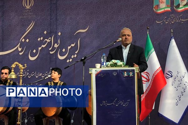 آیین نواختن زنگ پژوهش در ناحیه دو شهرری 