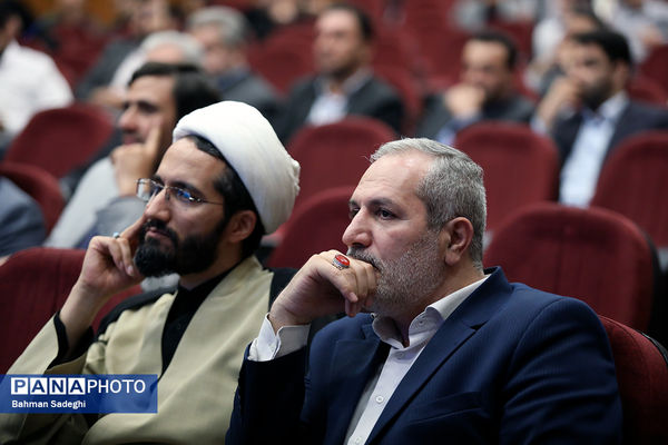 افتتاحیه سی‌وهشتمین اجلاس روسای آموزش و پرورش سراسر کشور - 4