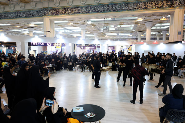  دوازدهمین روز سی‌و‌یکمین نمایشگاه بین‌المللی قرآن کریم