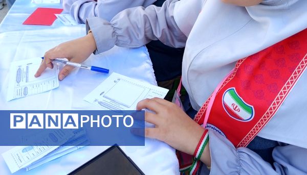 جشن مشارکت دانش‌آموزان؛ برگزاری انتخابات شورای دانش‌آموزی در مدرسه پیامبر اعظم(ص)