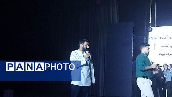 نمایش بزرگ از ابلیس تا صهیون در نیشابور 