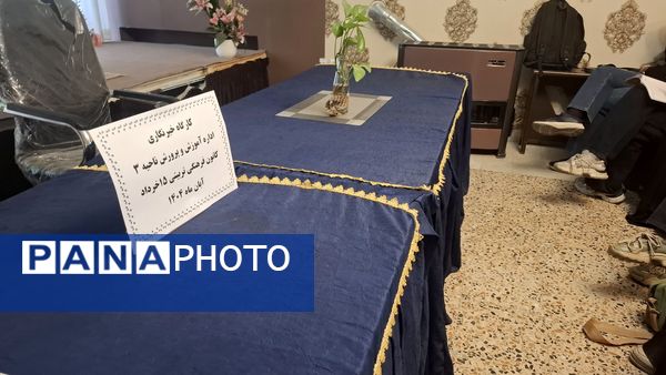 دومین کارگاه آموزش مقدماتی خبرنگاری در کانون تربیتی ۱۵خرداد ناحیه ٣مشهد