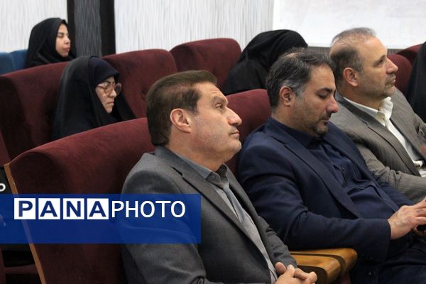 جلسه عمومی مدیران مدارس منطقه کهریزک 