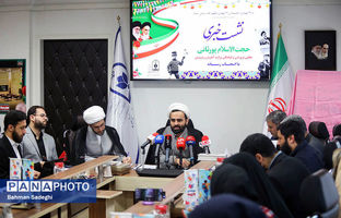 «یاوران مقاومت» و تربیت مربی «پیرامید» دو اقدام مهم سازمان دانش‌آموزی برای تقویت کار گروهی در مدارس
