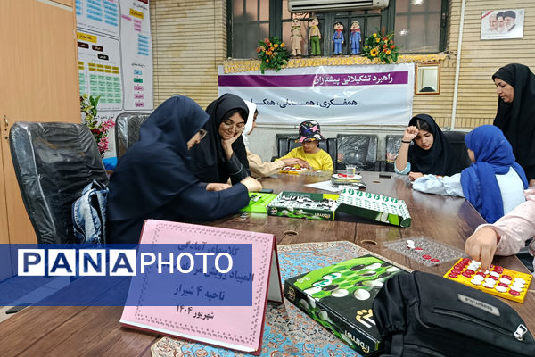 برگزاری کلاس‌های آموزشی بازی‌های فکری جهت منتخبان ناحیه ۴ شیراز 