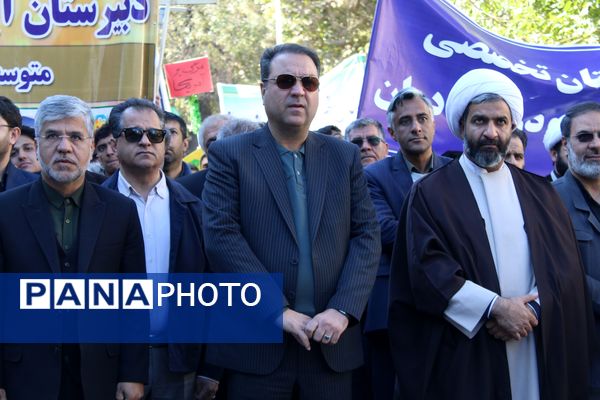 گذری بر ۱۳ آبان نیشابور 