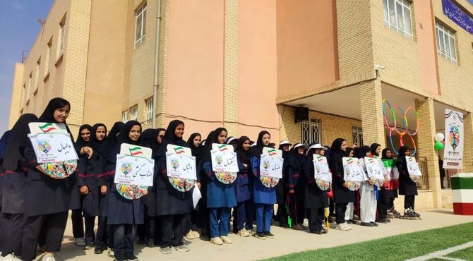 برگزاری المپیاد ورزشی درون‌مدرسه‌ای در دبیرستان دخترانه شهید خسروی زارچ