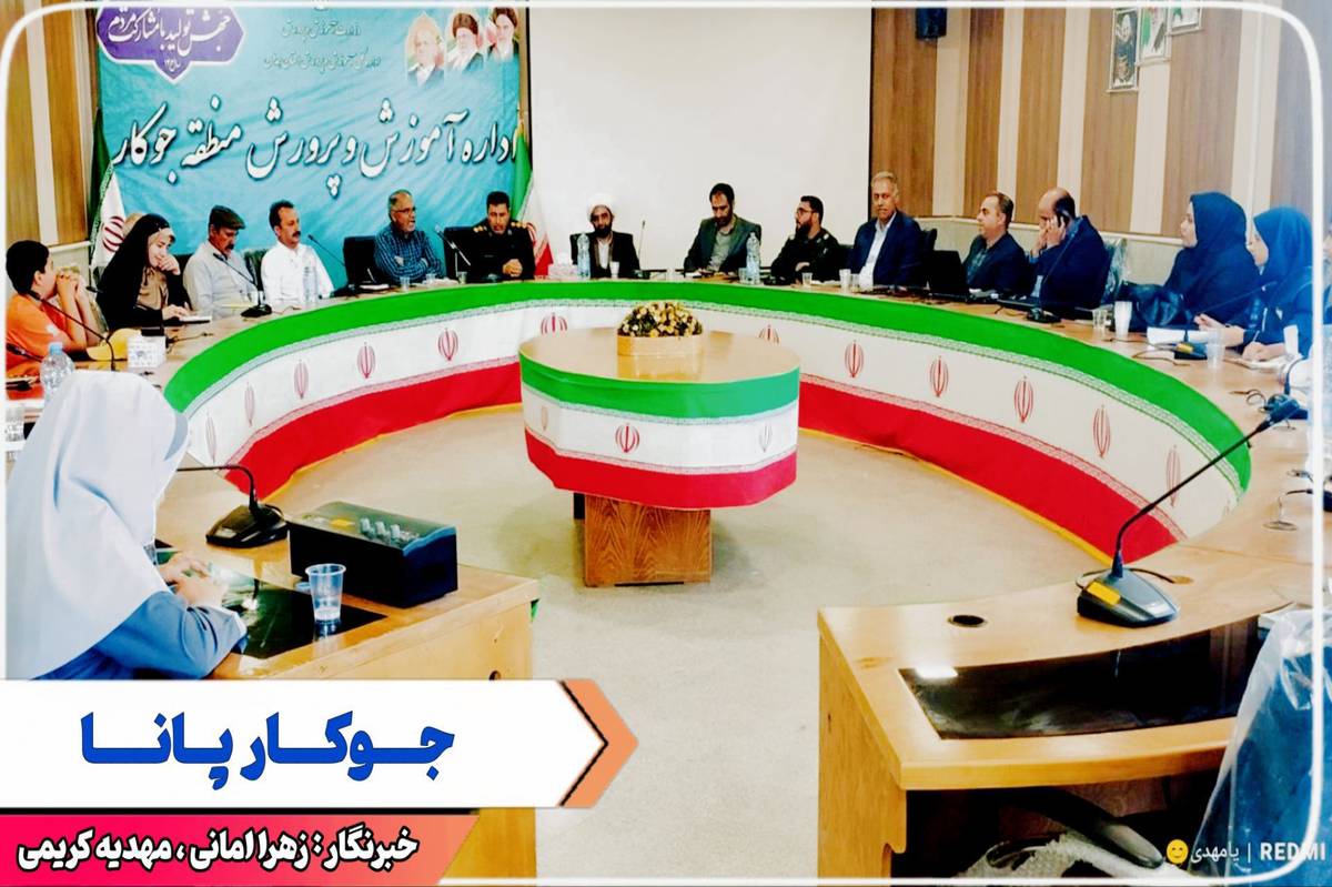 وقتی خبرنگاران پانا شاعر میشوند