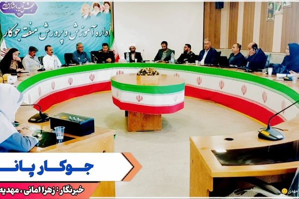 وقتی خبرنگاران پانا شاعر می‌شوند