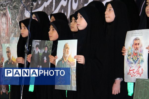مراسم یادبود شهدای جنگ تحمیلی رژیم صهیونیستی علیه ایران