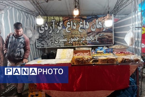 جشنواره انار در شهرقدس با محوریت فرهنگ و مشارکت مردمی