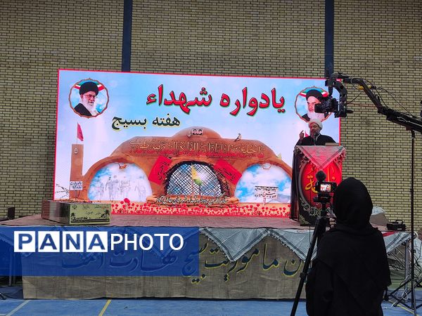 عطر حضور شهید گمنام در حاجی‌‌آباد پیچید 