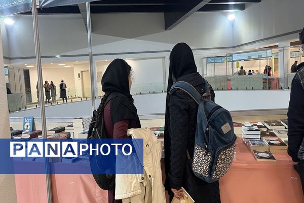نوزدهمین نمایشگاه بین‌المللی کتاب کرمان