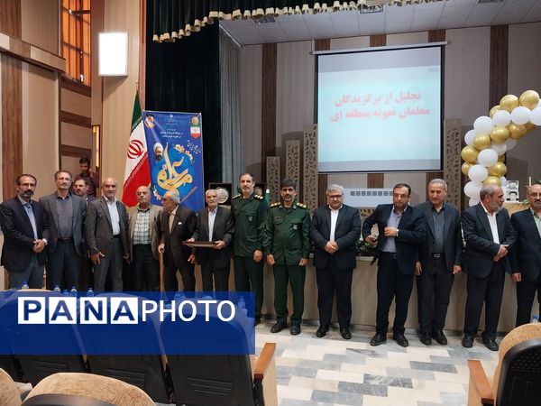 آیین بزرگداشت مقام معلم در شهرستان ابهر با حضور مسئولان استانی و شهرستانی