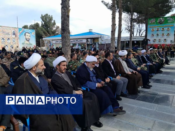 گلباران و عطر افشانی مزار مطهر شهدا در بجنورد