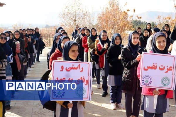 مهارت‌آموزی با طعم شادی در اردوی تمشک خرم‌آباد