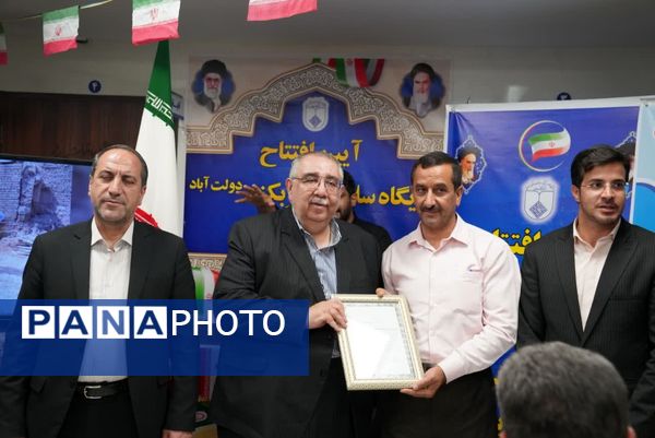افتتاح مرکز جامع سلامت محله کربکند دولت آباد