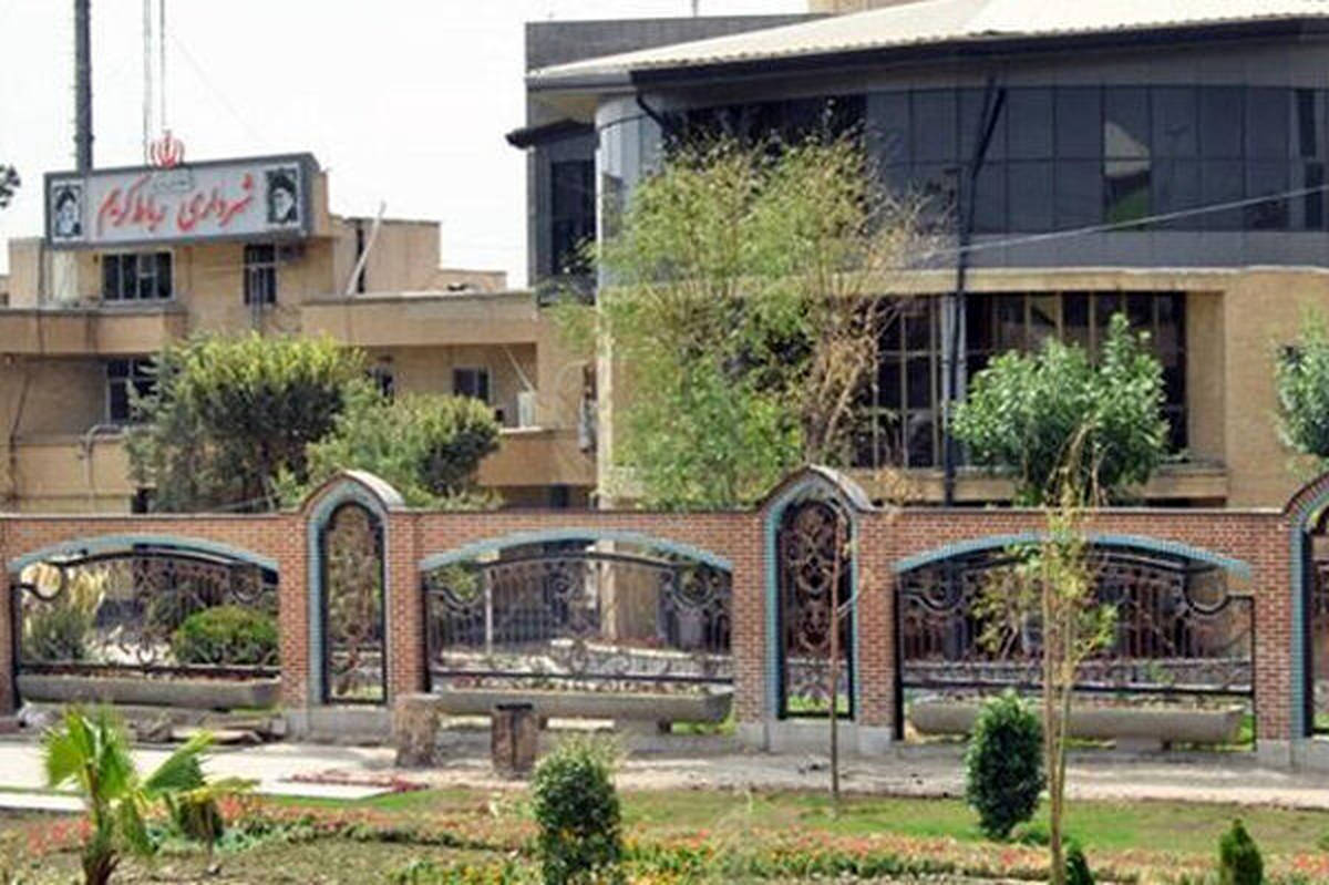 وقوع انفجار مقابل شهرداری رباط‌کریم/ فرماندار: این حادثه در دست بررسی است