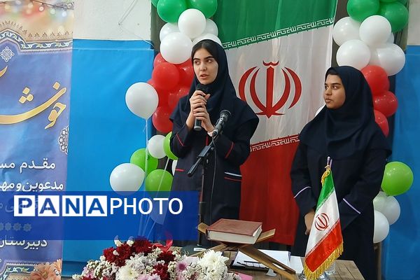 دبیرستان طالقانی رودهن، میزبان المپیاد ورزشی درون مدرسه‌ای پرشور