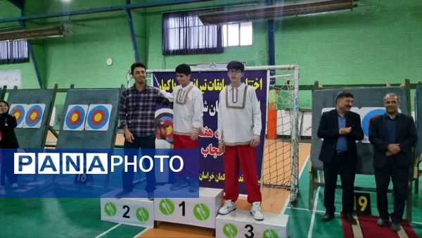 برگزاری مسابقات تیراندازی با کمان شرق کشور در بجنورد