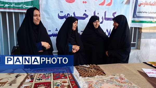 پیوند هفته بسیج با معارف فاطمی در نماز جمعه کوهدشت