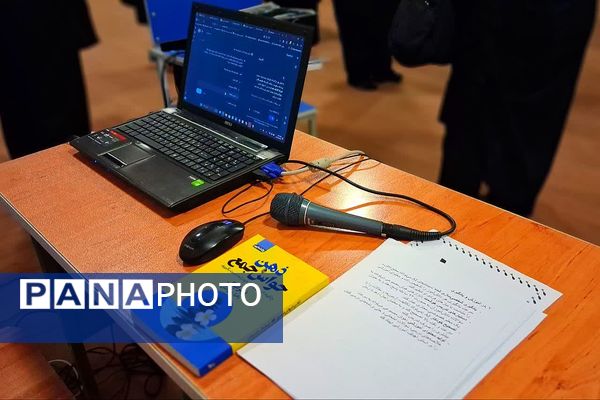 کارگاه آموزشی «طرح تحول در فرآیند آموزش و یادگیری» در باشت 