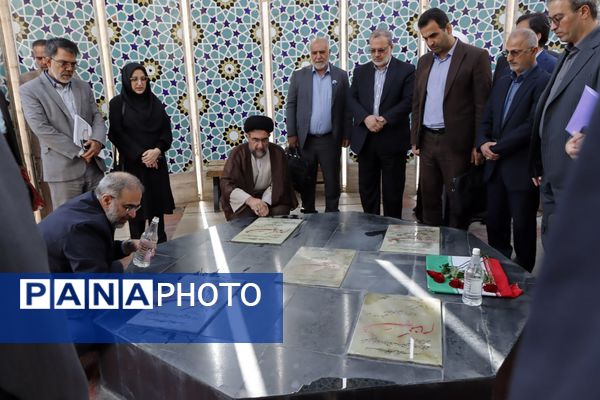 چهاردهمین نشست اتحادیه واحد‌های شرق، جنوب و شمال دانشگاه آزاد اسلامی