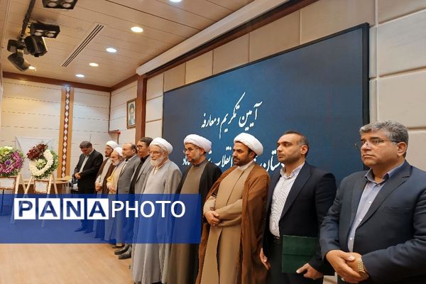 تغییر در رأس دادستانی گناباد؛ خداحافظی با امیری، خوش‌آمد به علیزاده 