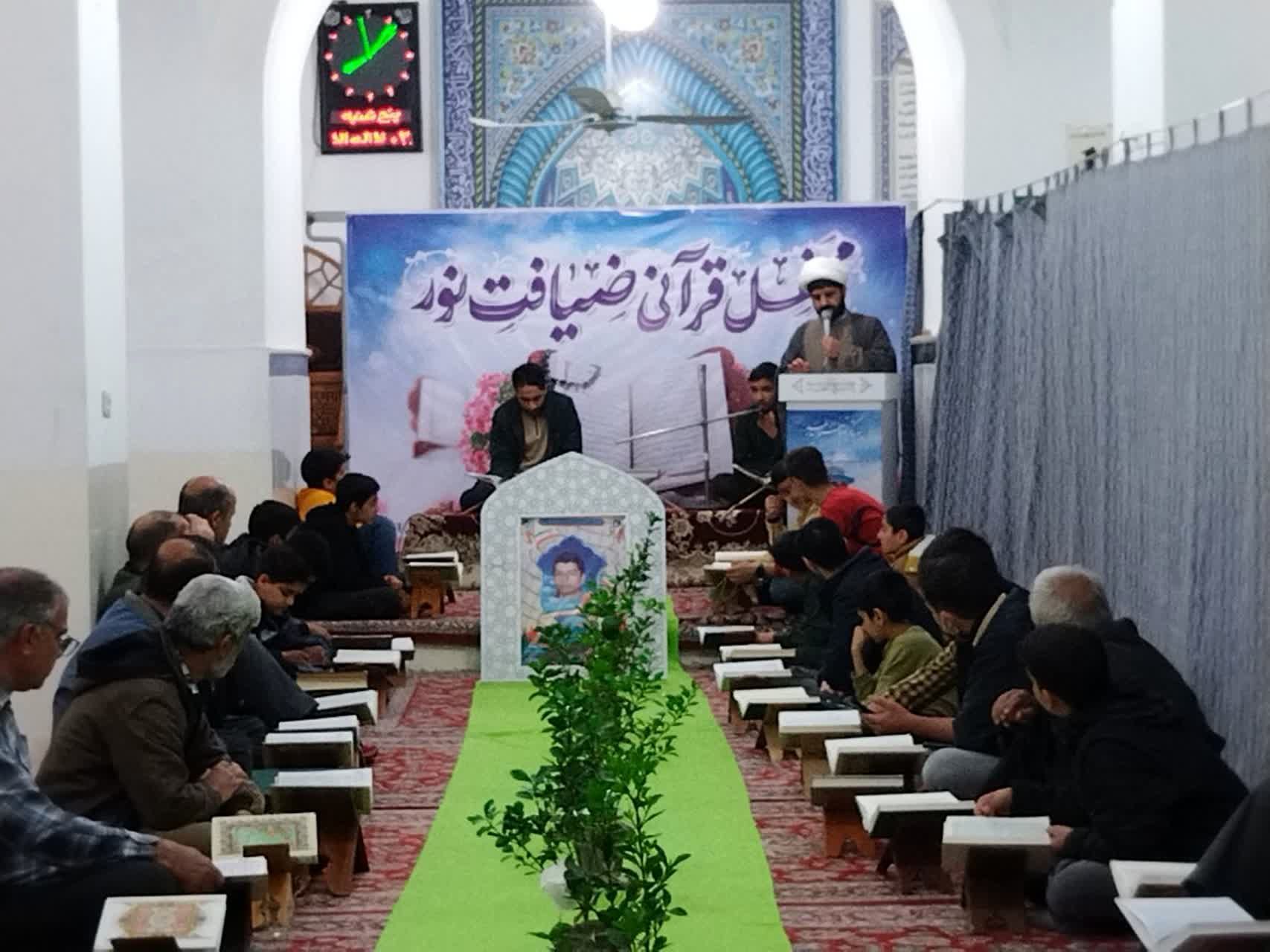 جزء خوانی قرآن کریم در شهرستان خلیل آباد و شهر کندر