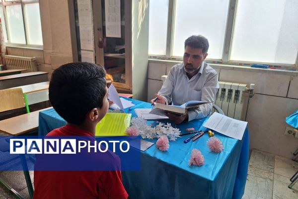 مسابقات قرآن، عترت و نماز  دانش‌آموزان پسر مقطع ابتدایی ناحیه۳ شیراز 