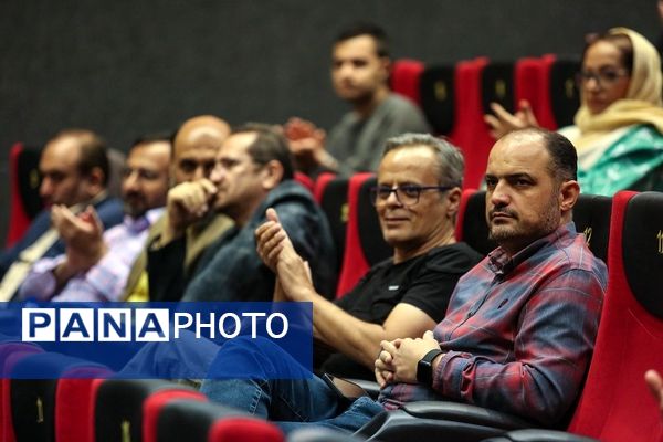 مراسم جشن تجلیل از برگزیدگان سینمای مهر ایران در قم