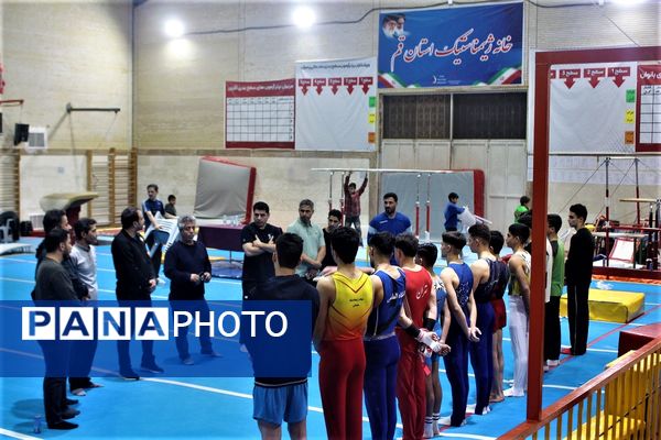 مسابقات انتخابی تیم ملی جوانان ژیمناستیک هنری در قم
