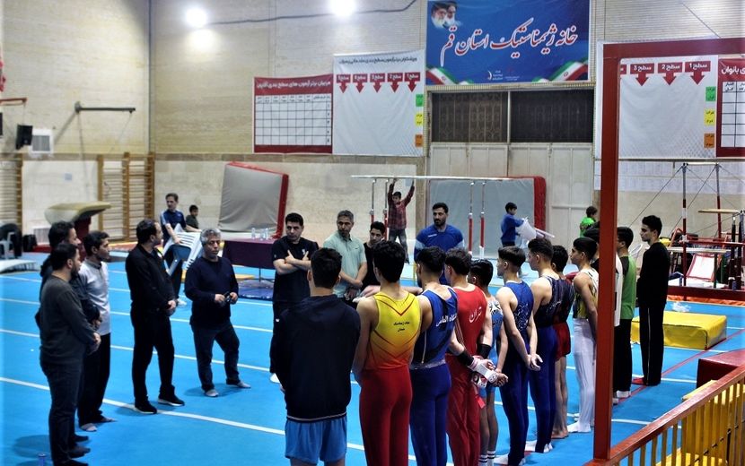 مسابقات انتخابی تیم ملی جوانان ژیمناستیک هنری در قم