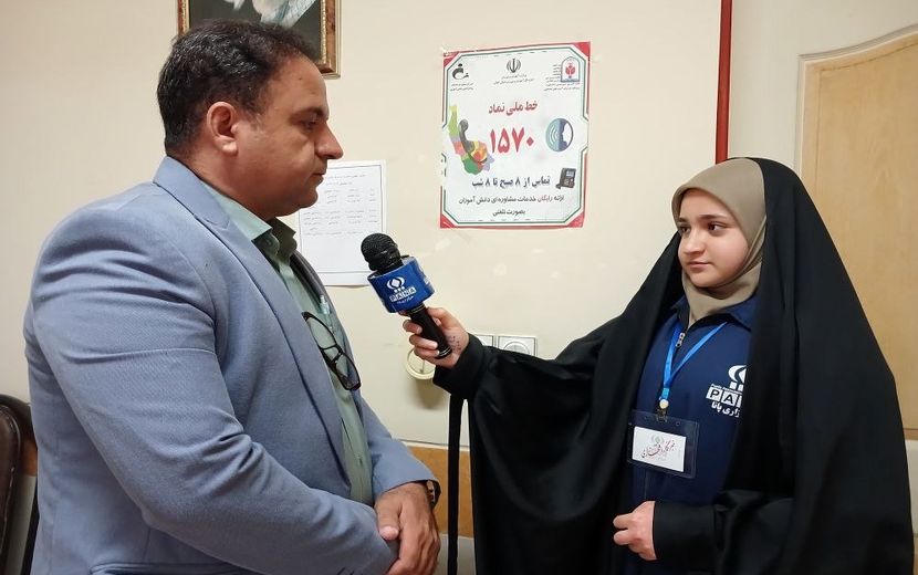 خط ملی نماد؛ فضایی امن وذمحرمانه جهت حل مسائل دانش‌آموزان 