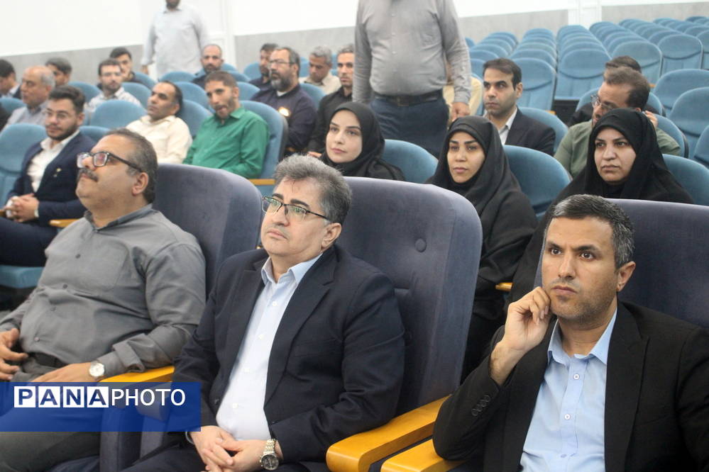 تجلیل از عوامل اجرایی اجلاس کشوری روسای آموزش و پرورش استان بوشهر 