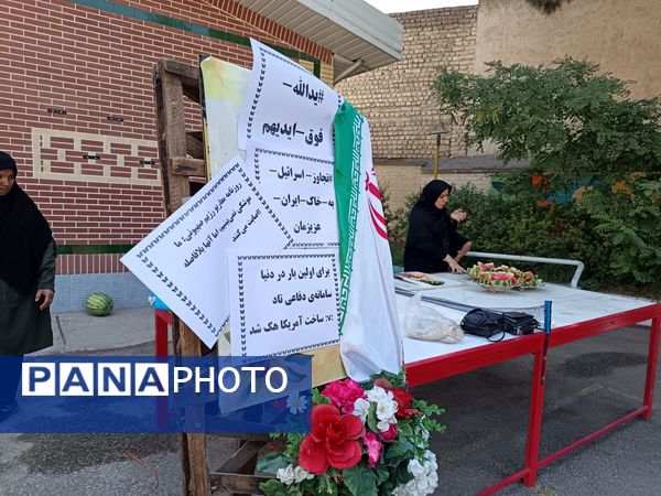 عزاداری شهادت حضرت رقیه سلام الله علیها