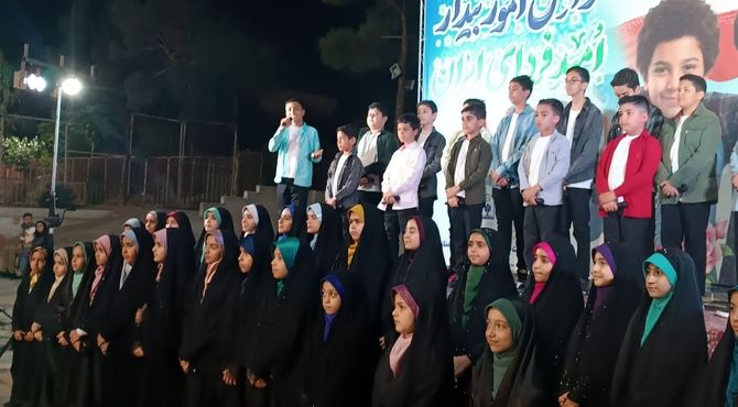 جشن هفته دانش‌آموز و روز۱۳ آبان در پارک ۱۷ شهریور سمنان