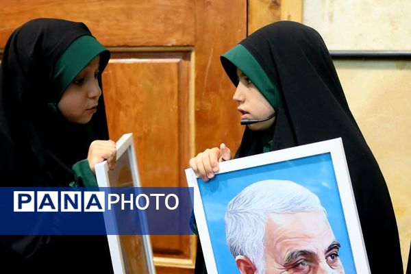 همایش ملی «مثل نصرالله» در مسجد مقدس جمکران